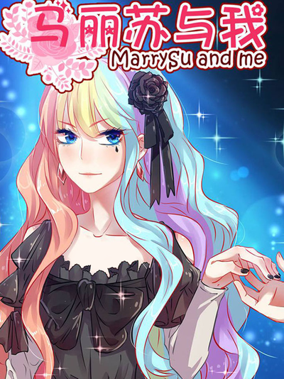 韩漫首页登录新番上线